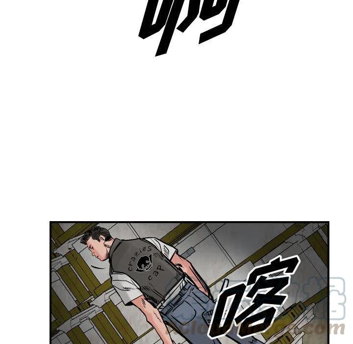 79.jpg