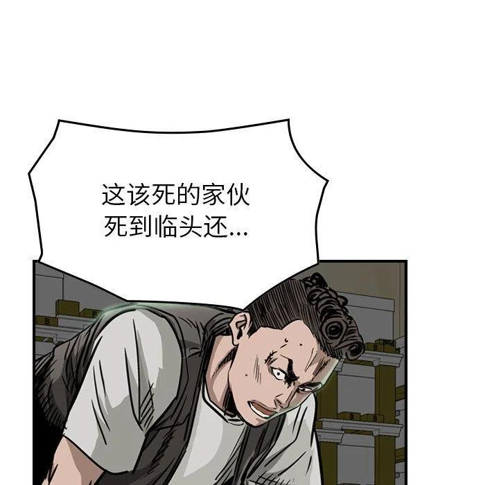 74.jpg