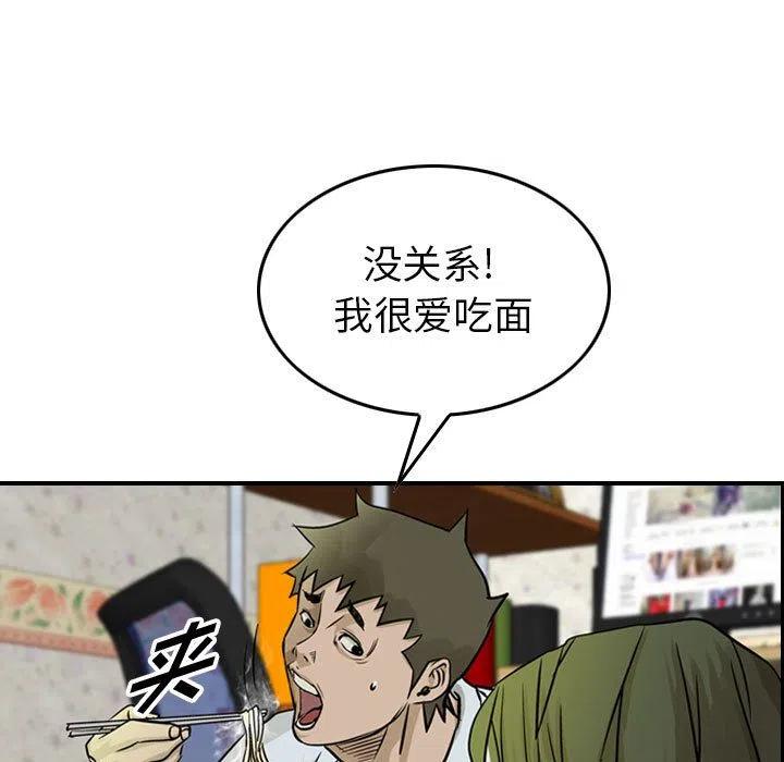75.jpg