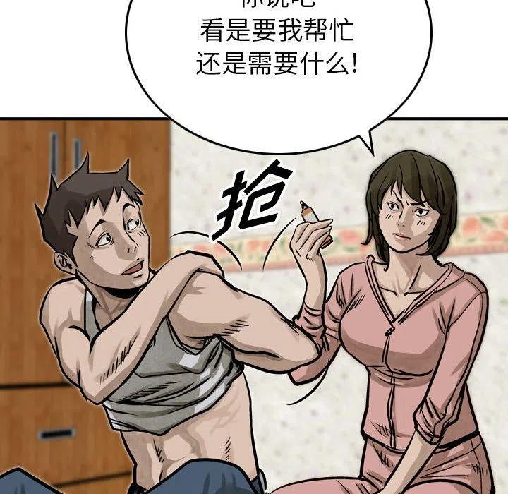 41.jpg