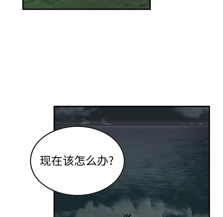 80.jpg