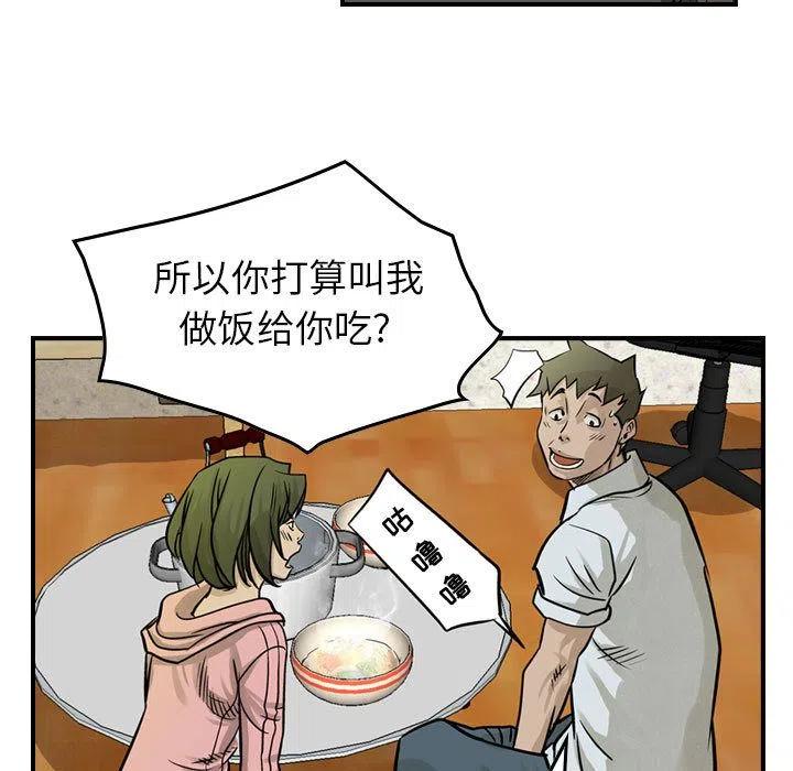 71.jpg