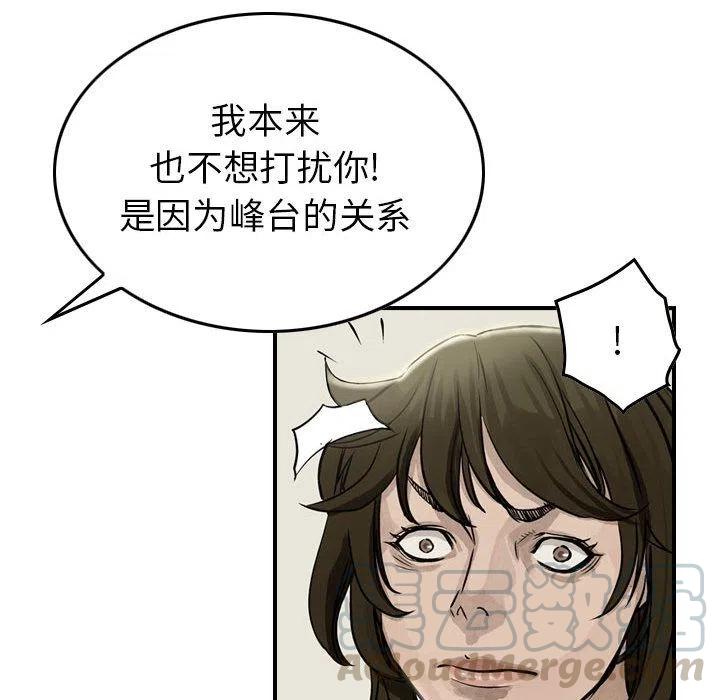 46.jpg