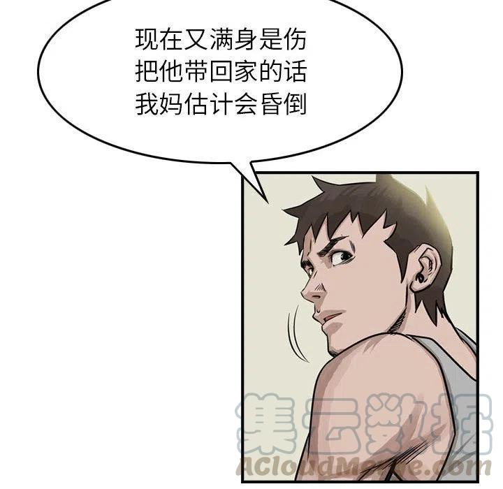 49.jpg