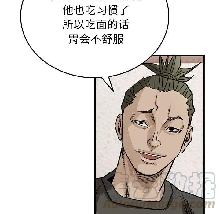 70.jpg