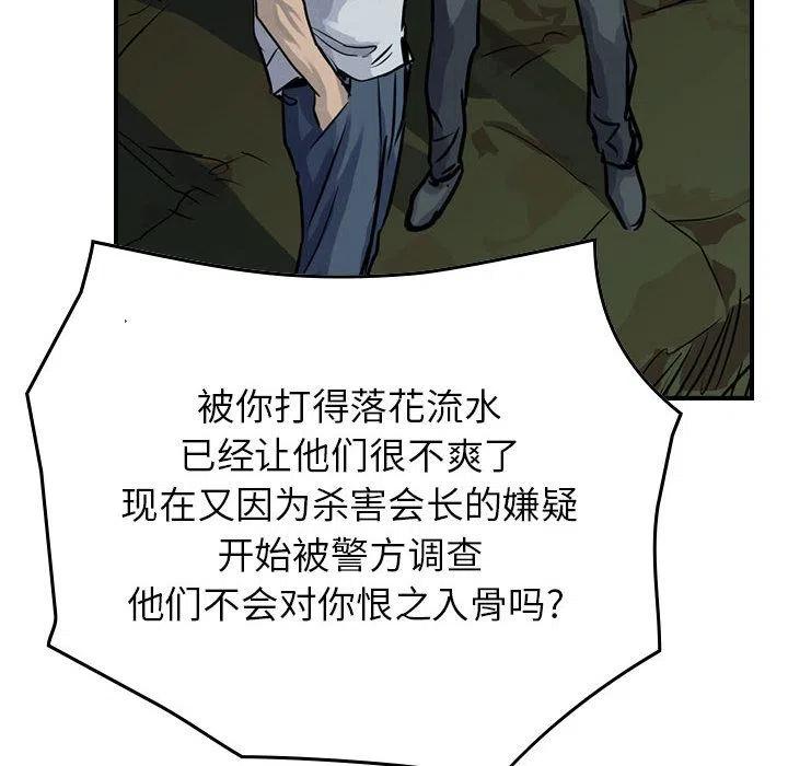 87.jpg