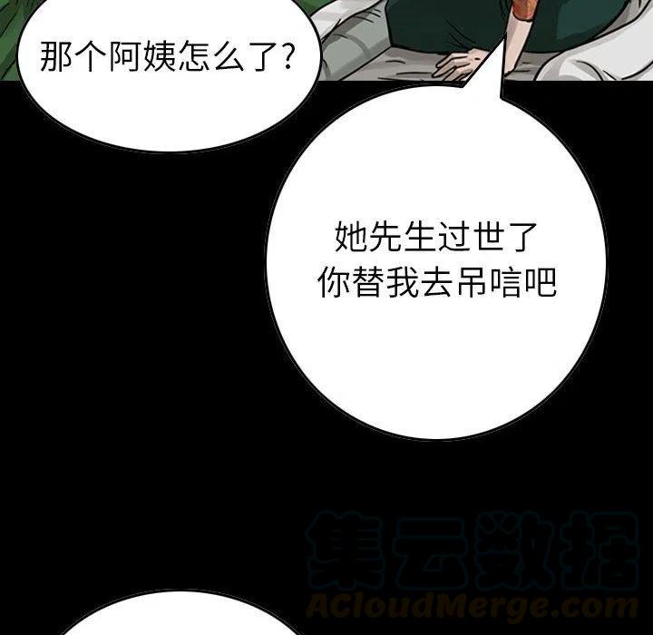 77.jpg