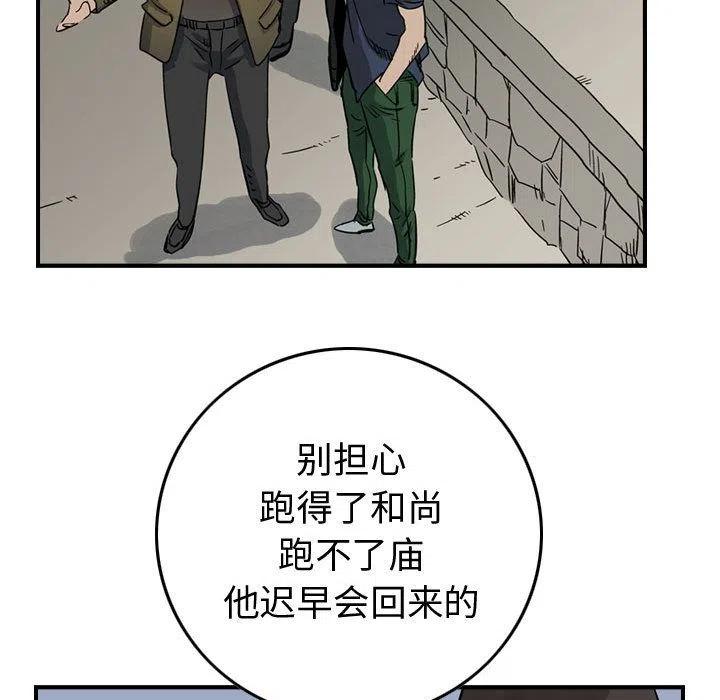 70.jpg