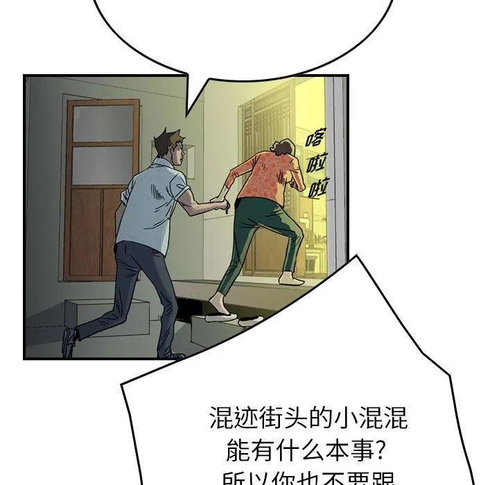 39.jpg