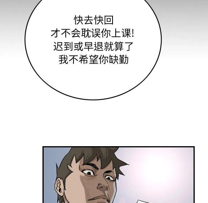 82.jpg