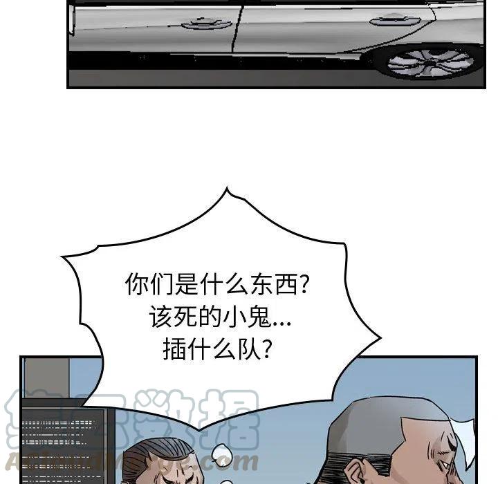 89.jpg