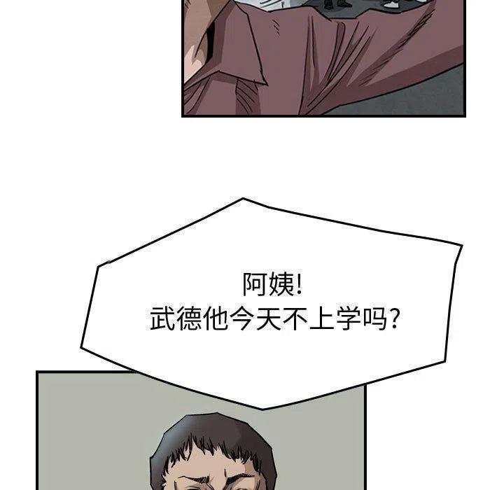 58.jpg