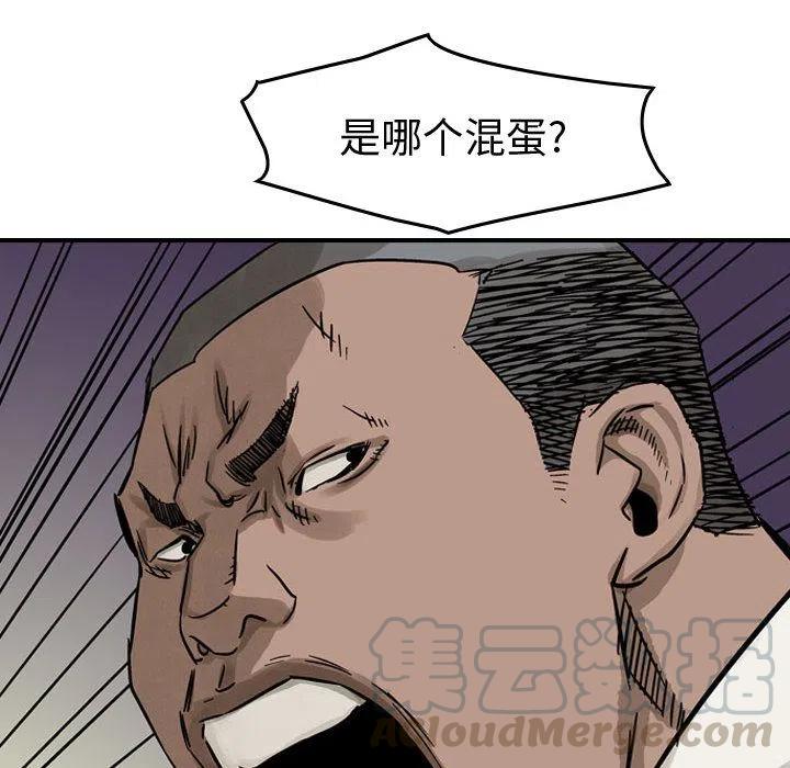 97.jpg