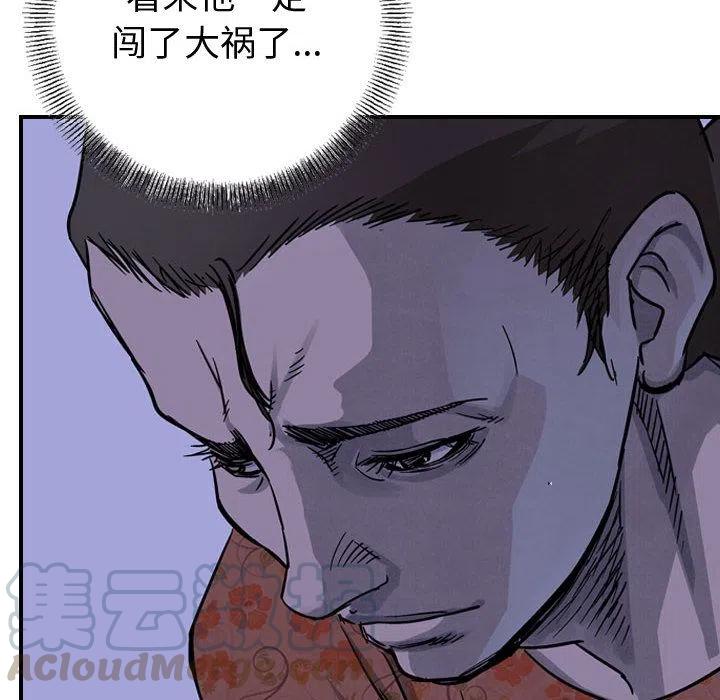 49.jpg