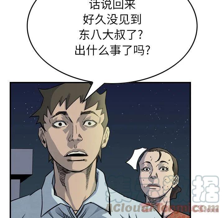 33.jpg