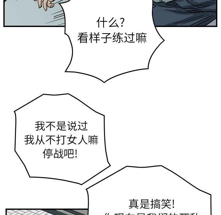 78.jpg