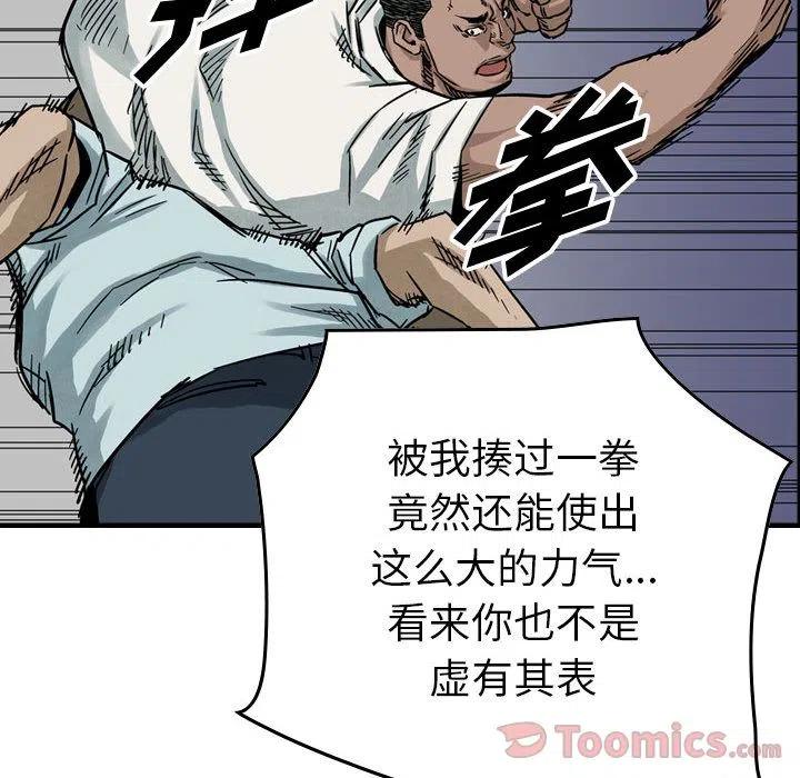 62.jpg