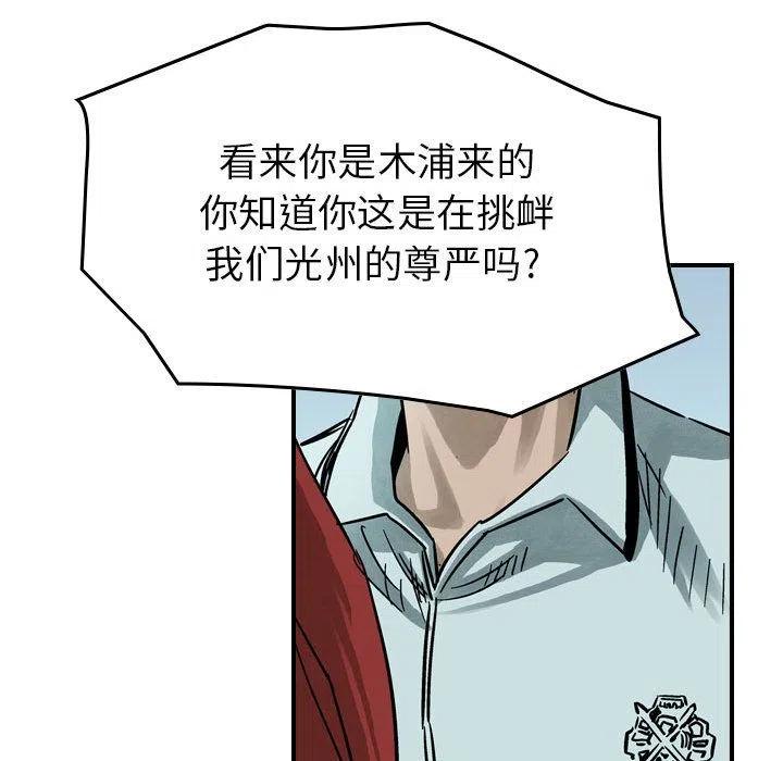 38.jpg