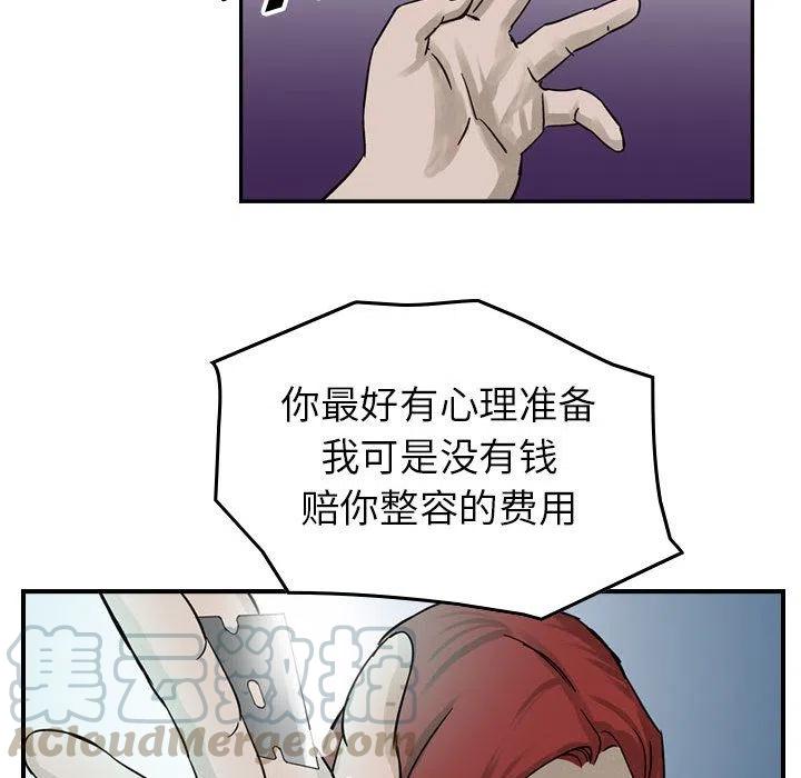 91.jpg