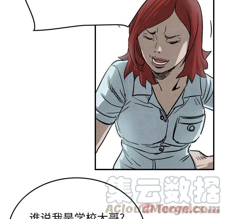 43.jpg