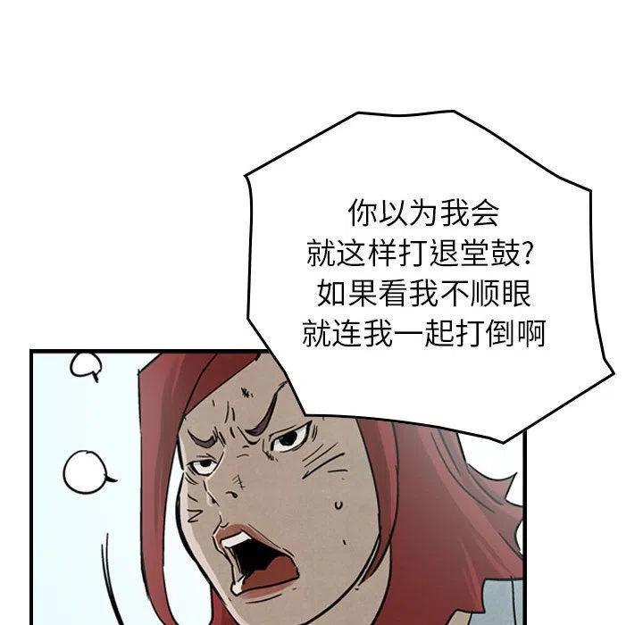 81.jpg