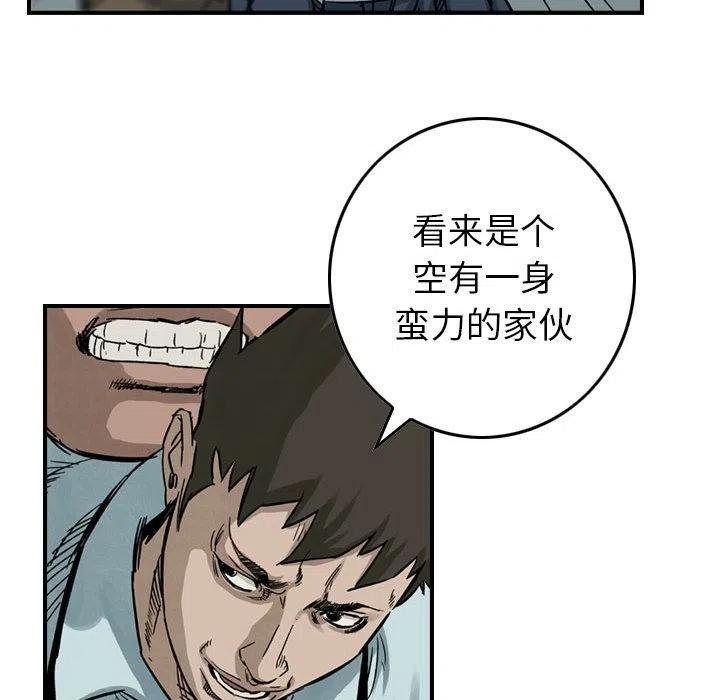 51.jpg