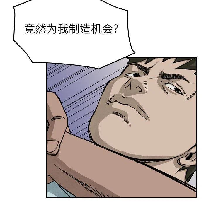 54.jpg