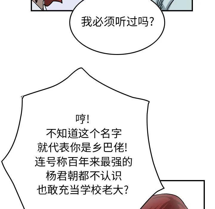 42.jpg