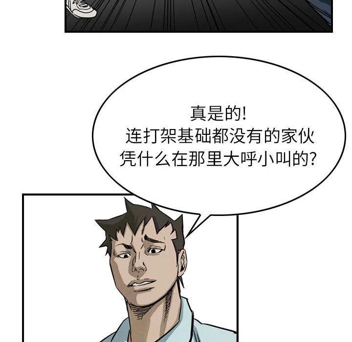 59.jpg