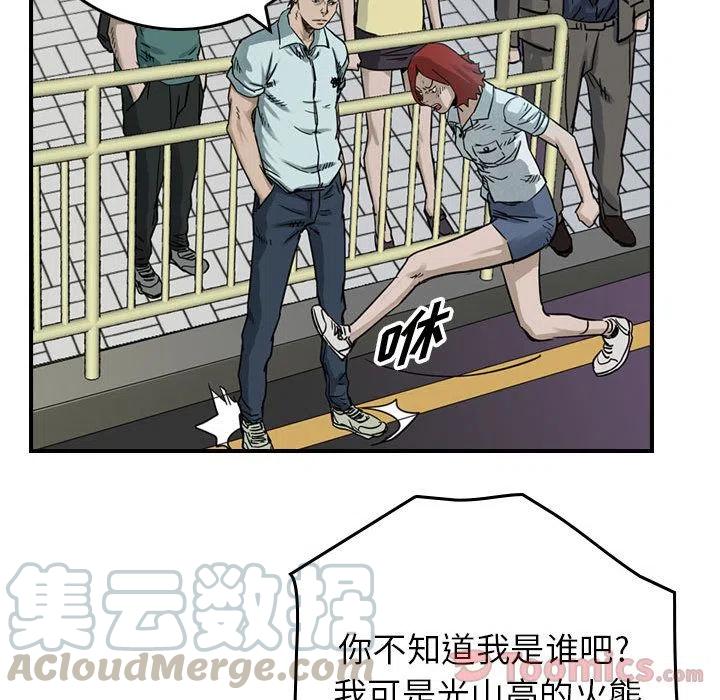 49.jpg