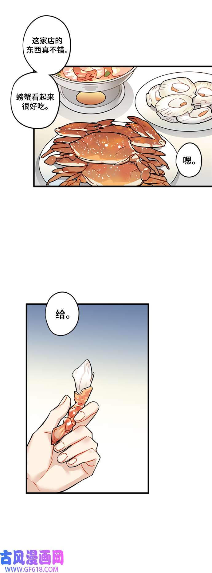 9.jpg