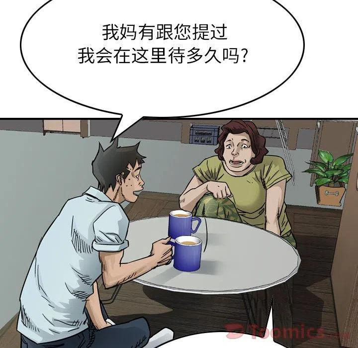 33.jpg