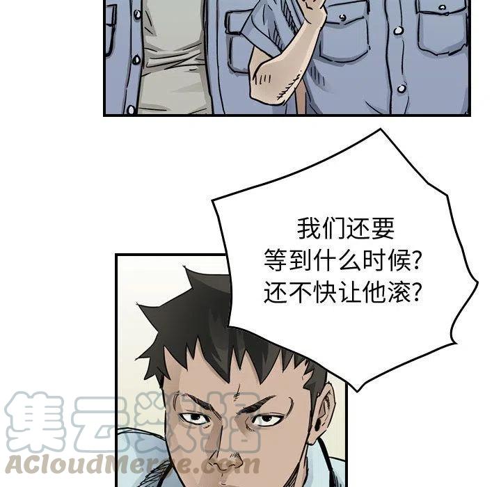 52.jpg