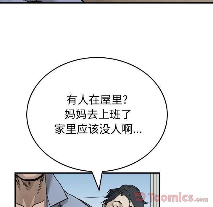 44.jpg