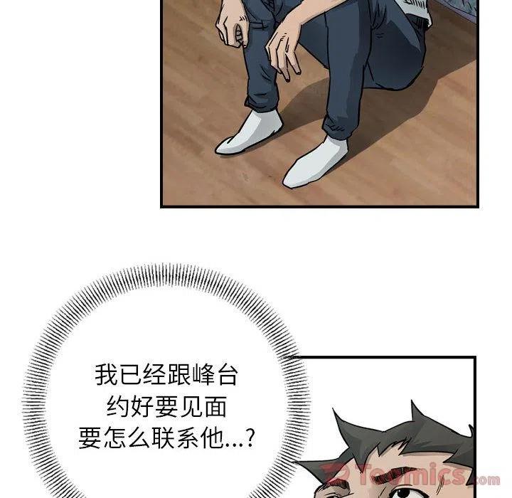 38.jpg