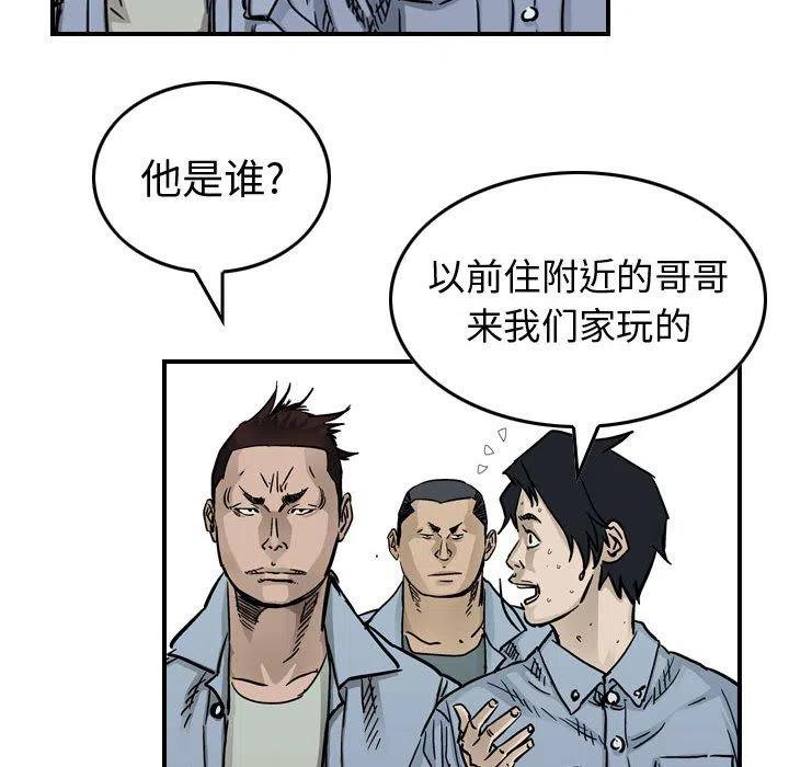 51.jpg