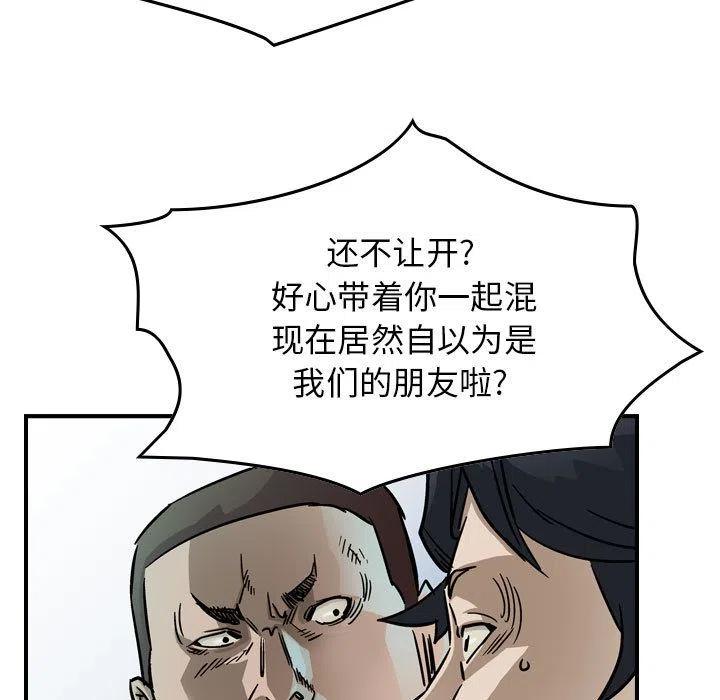 74.jpg