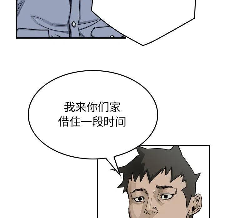 48.jpg