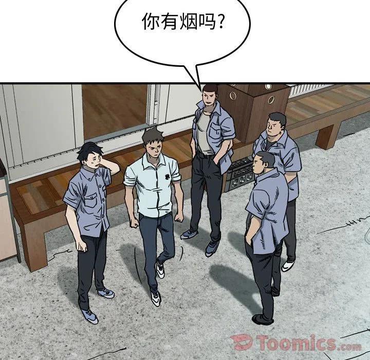 56.jpg