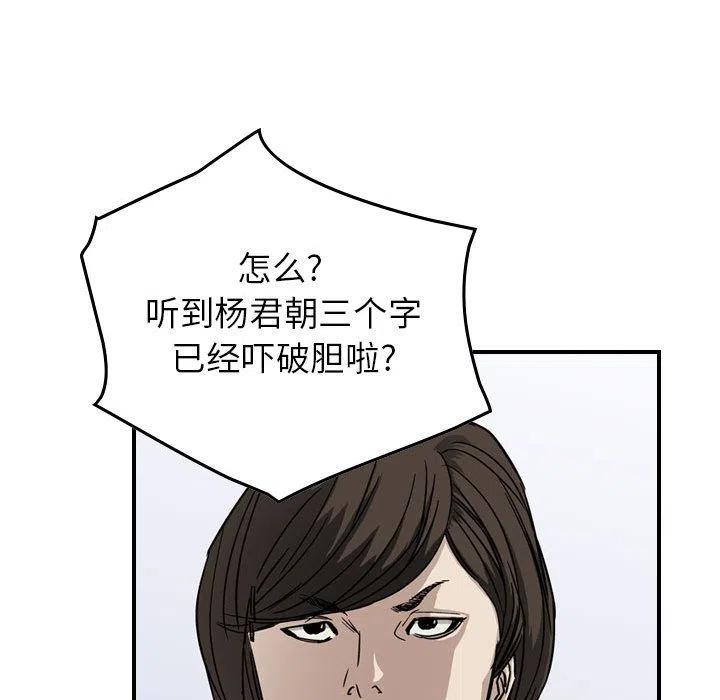 50.jpg