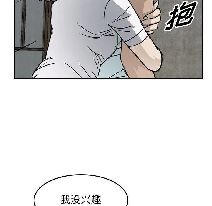 83.jpg