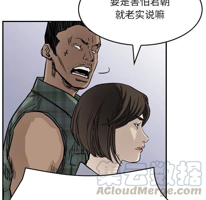 61.jpg