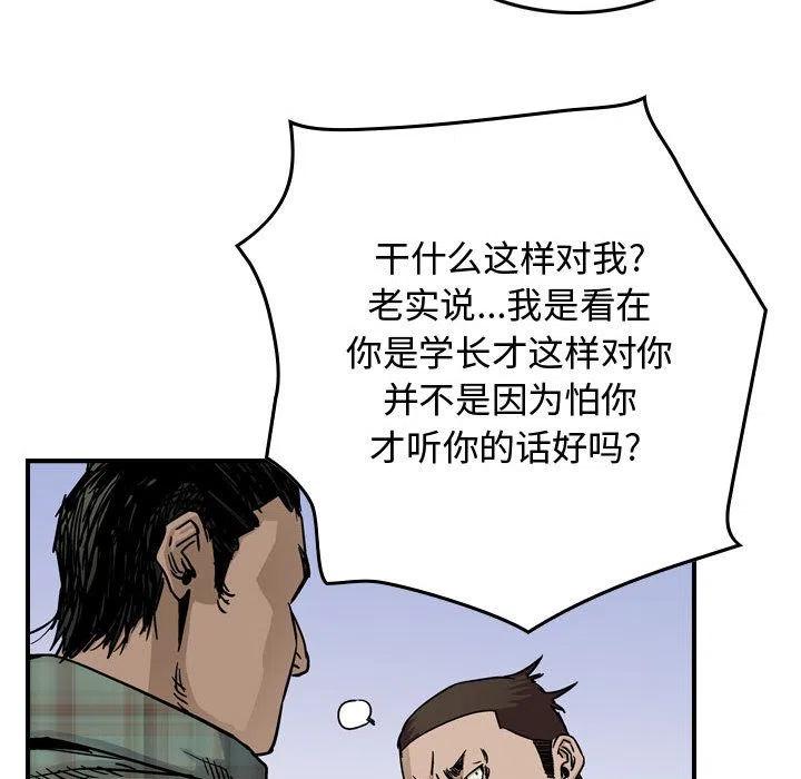 56.jpg