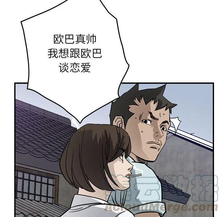 82.jpg