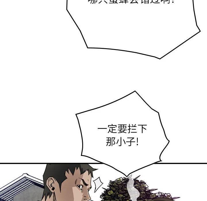 86.jpg