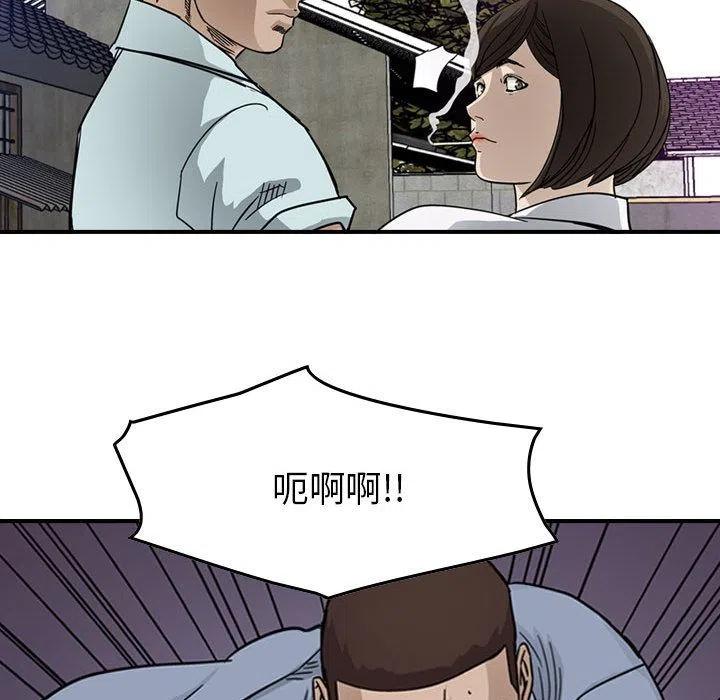 87.jpg