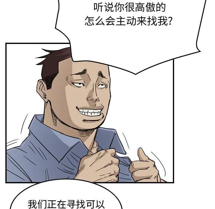 45.jpg