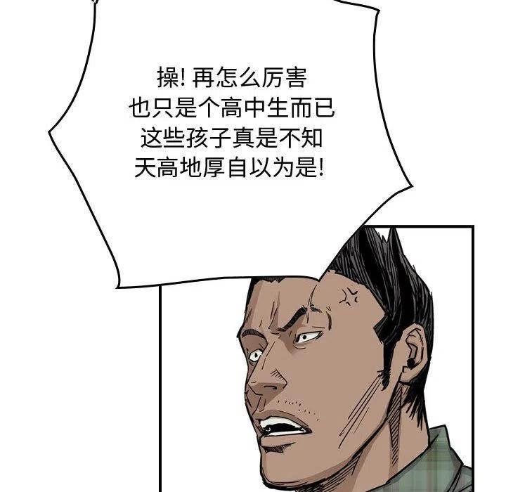 59.jpg