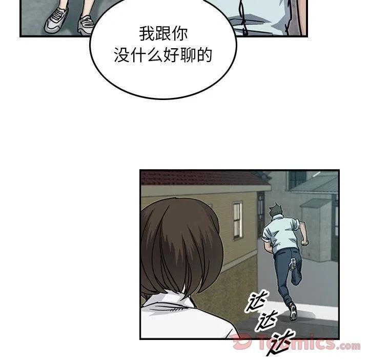 79.jpg
