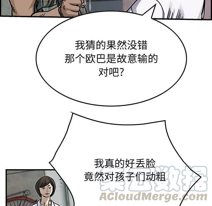 85.jpg